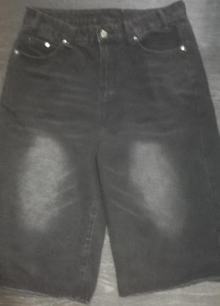Широкие джинсовые шорты baggy opium shorts jaded london bershka sk8 реп