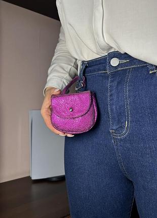 Мінісумочка 👛