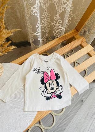 Кофтинка тонка реглан