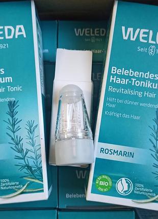 Набор 2 шт..тоника weleda от выпадения волос, 100+100мл.