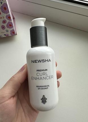 Newsha curl enhancer крем кучерява виразність