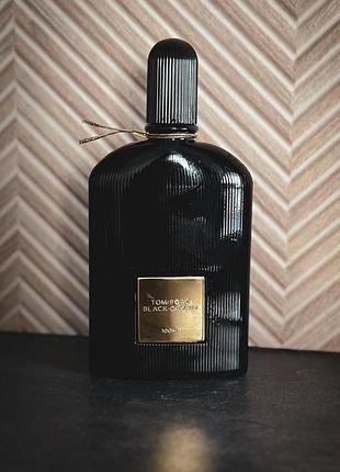 Yves Saint Laurent