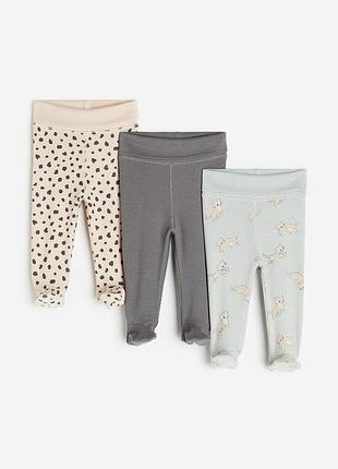 Набір повзунків бавовняні повзунки 3 шт h&m hm для дівчинки