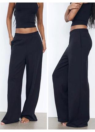 Брюки широкие брюки палаццо s l zara