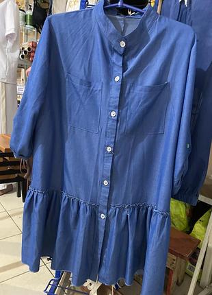 Літнє плаття джинсове