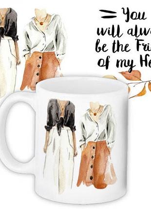 Кружка друзья нашего сердца