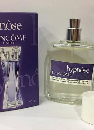 Мини-тестер duty free 60 ml lancome hypnose, звеном гипсприем