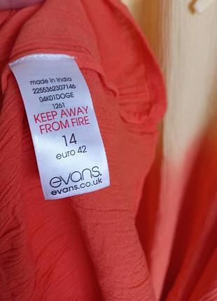 Платье платье 5