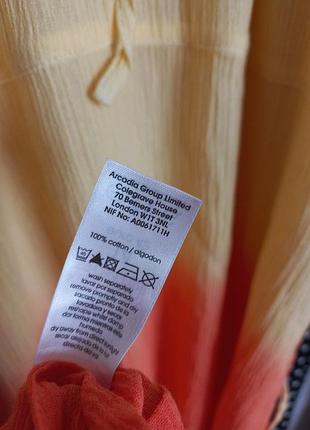 Платье платье 6