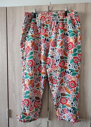 Супер штани квітковий принт geerbert