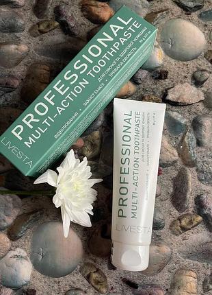 🦷 профессиональная зубная паста livesta - твоя формула улыбки на все 100! 😁✨
