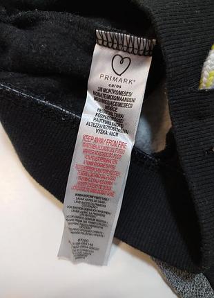 Штанишки утепленные primark 3