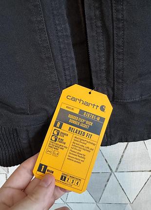 Carhartt bomber jacket 3