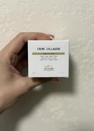 Крем с коллагеном grand millesime biologique recherche
