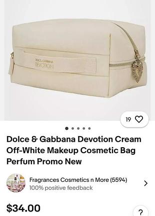 Містка косметичка dolce gabbana