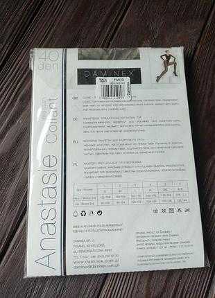 Колготки daminex anastasie 40 den