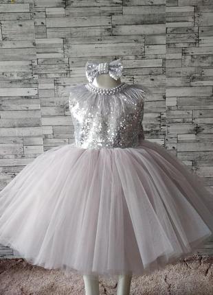 Красиве, ошатне плаття для принцес