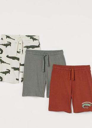 Шорти h&amp;m бавовна для хлопчика 2