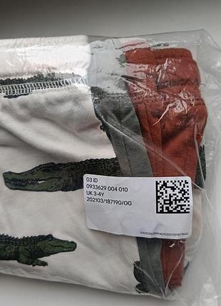 Шорти h&amp;m бавовна для хлопчика 4
