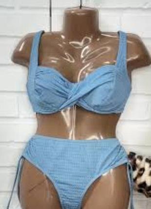 Купальник размер 34-36