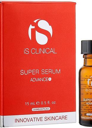 Антиоксидантна сироватка is clinical super serum advance+ 15 мл