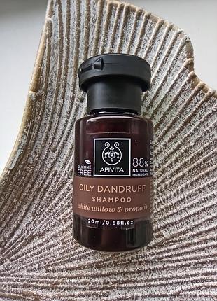💮уцінка apivita shampoo for oily dandruff шампунь для жирного волосся від лупи апівіта мініатюра