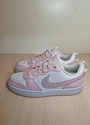 Кросівки Breast nike