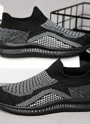 Слипоны мужские