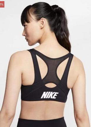 Nike топ для спрта s