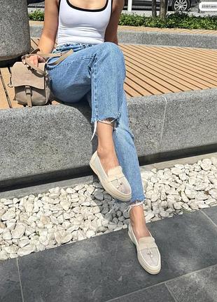 Бежеві лофери з сіткою