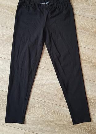 Лосини котон