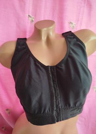 Спортивний топ бюстгалтер розмір 95c