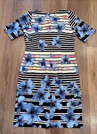 Ніжне плаття 2