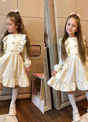 Сукня вельвет