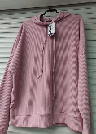 Костюм женский.