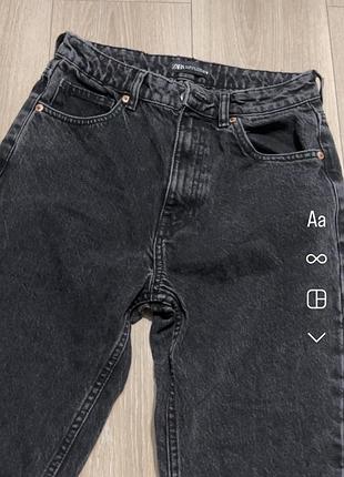 Джинси графітові zara