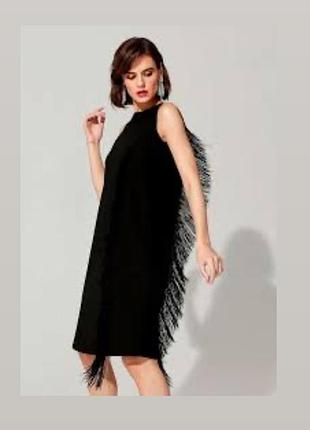 Стильная чёрное платье с бахромой по бокам  top secrets размер 38