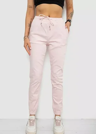 Штани жіночі колір пудровий туреччина