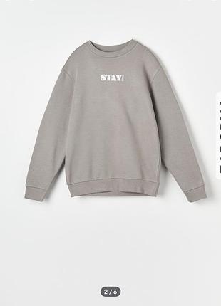 Світшот з принтом