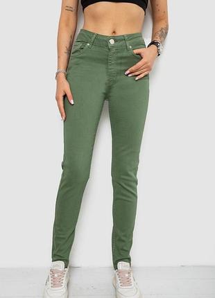 Джинсы женские slim fit, цвет зеленый