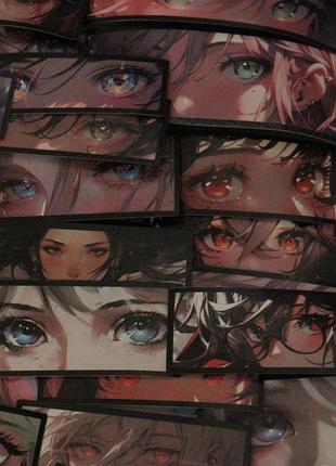 Стікери з аніме очима