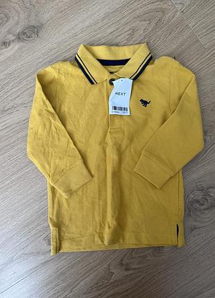 Реглан поло на малюка