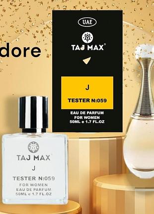 Taj max №059 jadore woman 50 ml