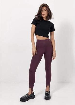 Лосини зі штрипками марсала, еластичні гладкі лосини