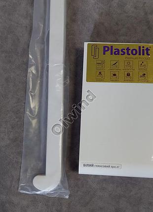 Заглушка для подоконника plastolit (пластолит) белая 600мм торцевая двусторонняя