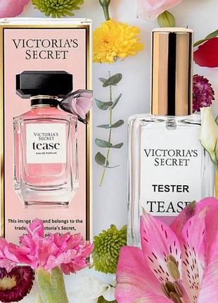 Tease eau de parfum victoria's secret 60 ml test