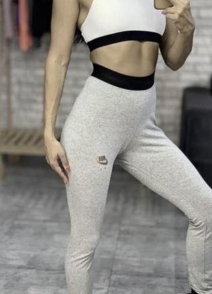 Лосины приятные к телу nike