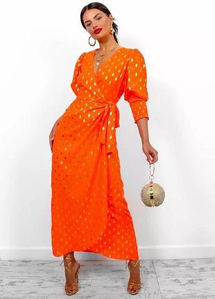 Невероятное праздничное платье миди