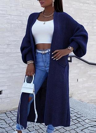 Кардиган накидка синя