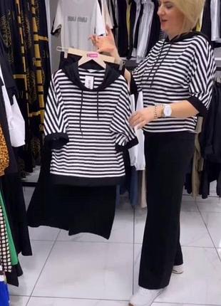 Кому жіночий